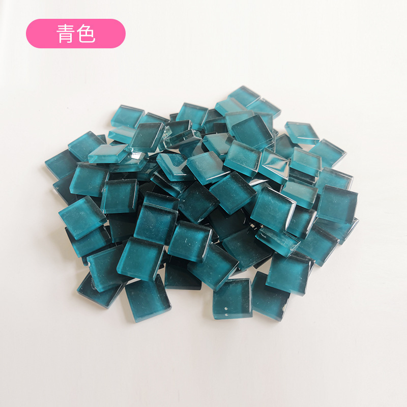 特价1.5cm水晶玻璃马赛克大散颗粒diy手工材料拼贴画创意美工区|undefined