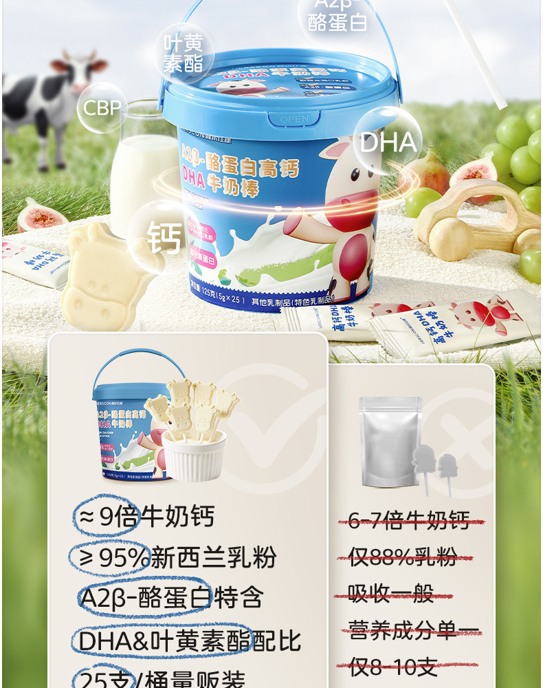 50cf3416-7673-4ea1-a3ff-512b9bdbe3e7.jpe