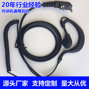 ���C���a�S�Ҷ��K�^ͨ���͌��v�C�о�K�^ͨ�ö������ض��C