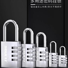 南京錠学生寮キャビネットパスワードロックロッカーキー屋外防水防錆ジム亜鉛合金素材