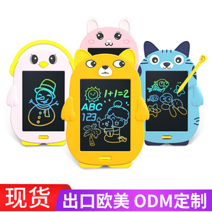 Puppy Panda Koala Toddler Drawing Graffiti Drawing Board Children's Drawing Board Lcd Writing Board Penguin Handwriting Board