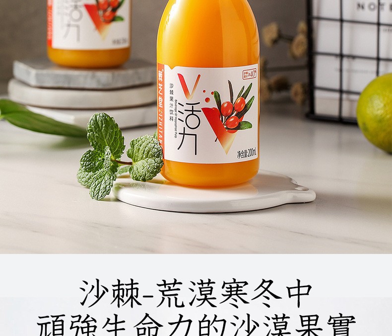 O1CN01vyztzT28pLmbggNPx_!!4290