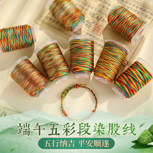 ꑾ�Ʒ��������K��Ⱦ�ɾ��ֹ������K���K������K���K���K�Ӿ���