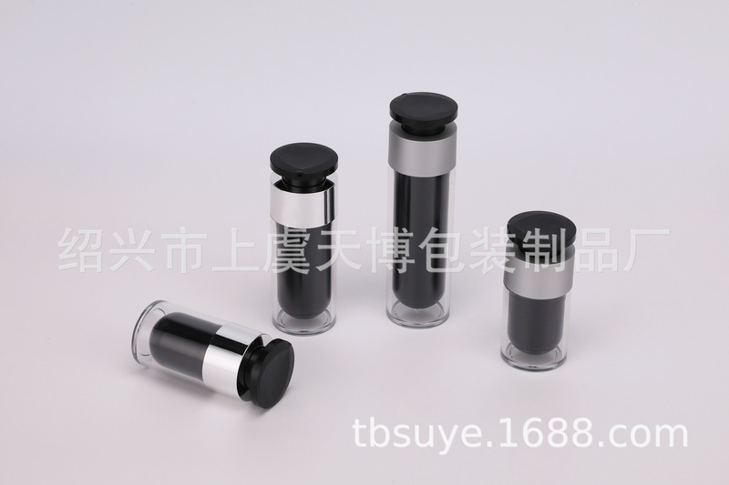 アクリル真空瓶50mlエッセンスクリーム隔離クリーム瓶15ml明るい銀アイクリーム瓶|undefined