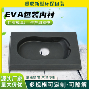 EVA���b���r