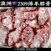 ����2309�M�ڼ��򲱹���ϐ�ӻ�������8�S�d����t���򼹹����l