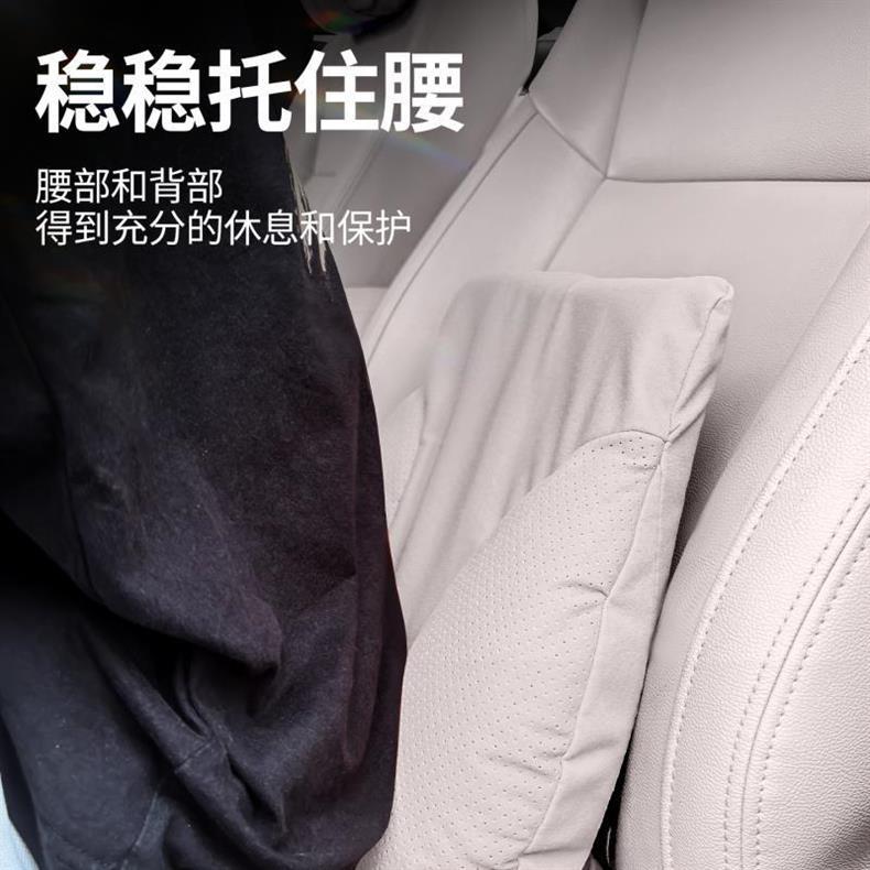 Suitable for 2025 Byd Seal 05Dm-I Car Headrest, Neck Pillow, Car Seat Lumbar Support Set, Interior Accessories