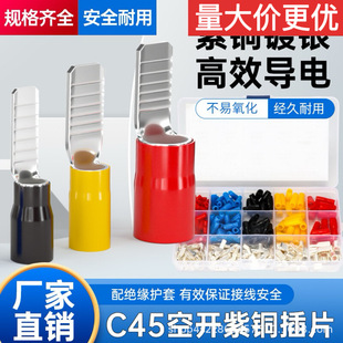 C45���~��Ƭ�՚��_�P��·������䉺�Ӿ������~���Ӿ���늾��K��