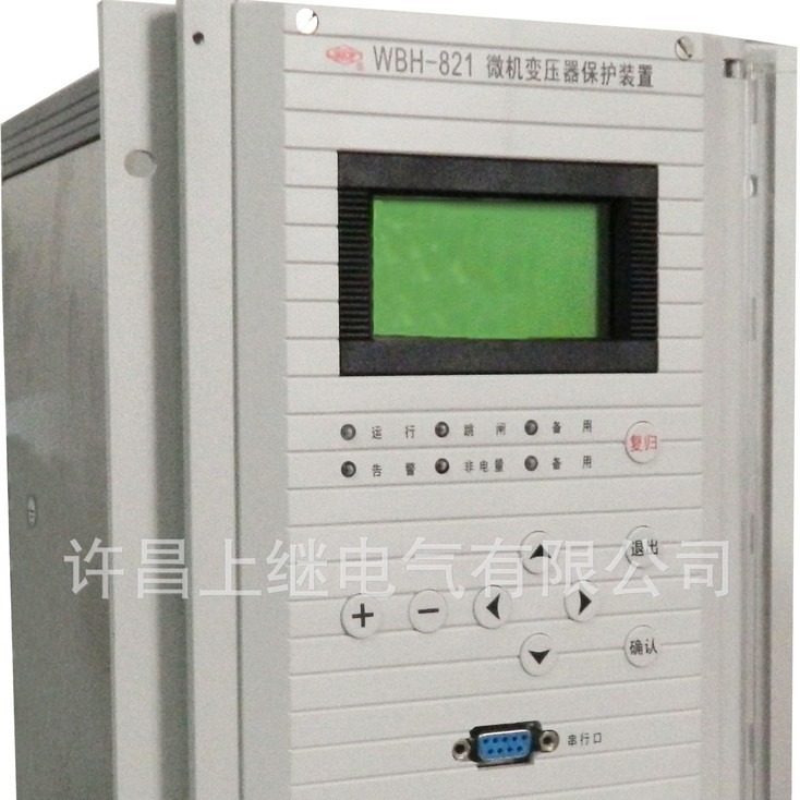 WDR-820_WDR-820_许继微机电容器保护测控装置