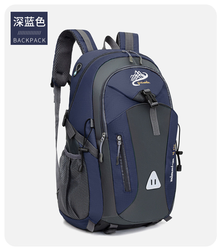 多機能アウトドア登山リュック大容量トレッキングクロスカントリースポーツリュックサック旅行キャンプ高学生カバン|undefined