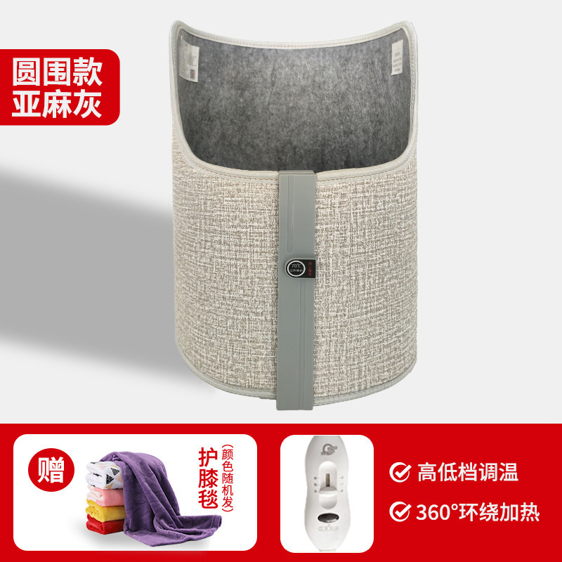 碳晶取暖器冬季办公室桌下暖腿器三围静音电加热暖脚宝暖脚神器|undefined