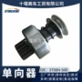 东风康明斯3708n-500发动机单向器