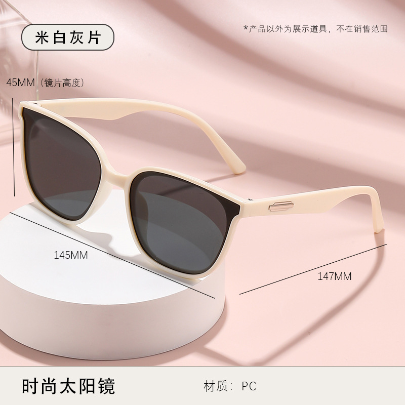 Gafas de Sol Cuadradas Clásicas de PC para Conducción y Viajes