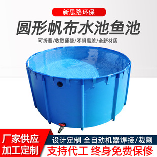 PVC�A�η����~��֧���B�~��ܛ�wˮ�ؼ�����Ӿ�؃�ˮ�Bֳ����