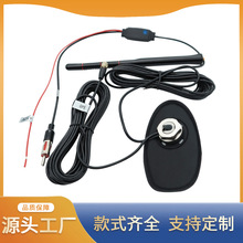 ����һ DAB-fm-sma ��܇�����C�쾀 ���������Ŵ���FM DAB�Ŵ���