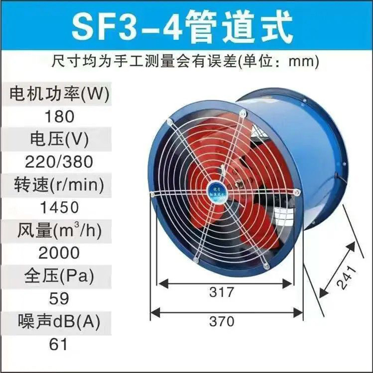 工业风扇强力大功率工厂车间电风扇落地排气扇岗位圆通风机220v