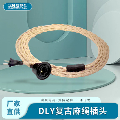 source Manufactor U.S. regulations Retro Hemp rope DlY Plug switch Single head Lampholder Base Switch wire