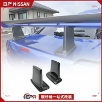Подходит для Nissan Skyline R34 GTR, карбоновое заднее крыло, высокий кронштейн, модификация JUN, замена и увеличение высоты