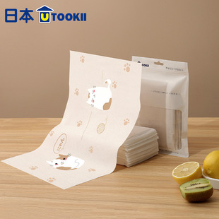 utookiiһ���Բ͉|���Ã�ͯ�������׃�С�W��ʳƷ����ˮ