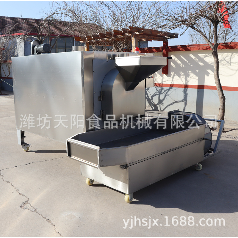 芝麻烤炉 TY-HKL芝麻转筒烘烤炉 芝麻烘烤机 芝麻烘烤设备