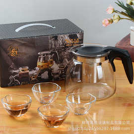 耐热玻璃泡茶壶五件套功夫茶具套装办公室花茶壶节庆活动随手礼品
