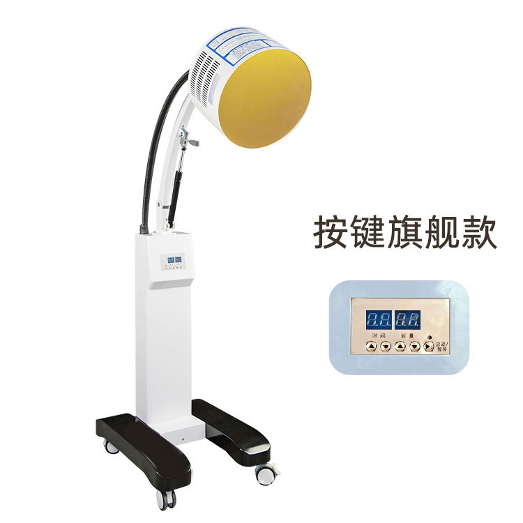 Terahertz dispositivo de fisioterapia de ondas de luz pequeño dispositivo de reparación de células de luz solar instrumento de terapia de resonancia cuántica de rotación magnética