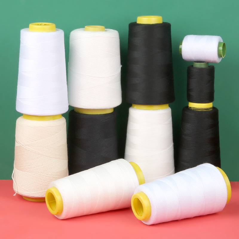 黑色白色大卷手缝衣服宝塔线家用缝纫线机线被子棉线402细线熙唐