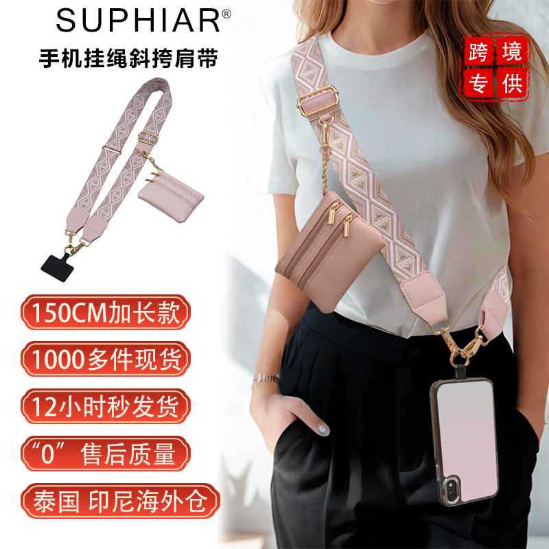 Venta caliente transfronteriza, correa de hombro alargada, correa de teléfono móvil de mensajero, correa de teléfono móvil ajustable, cordón de teléfono móvil con cuello colgante de alta calidad