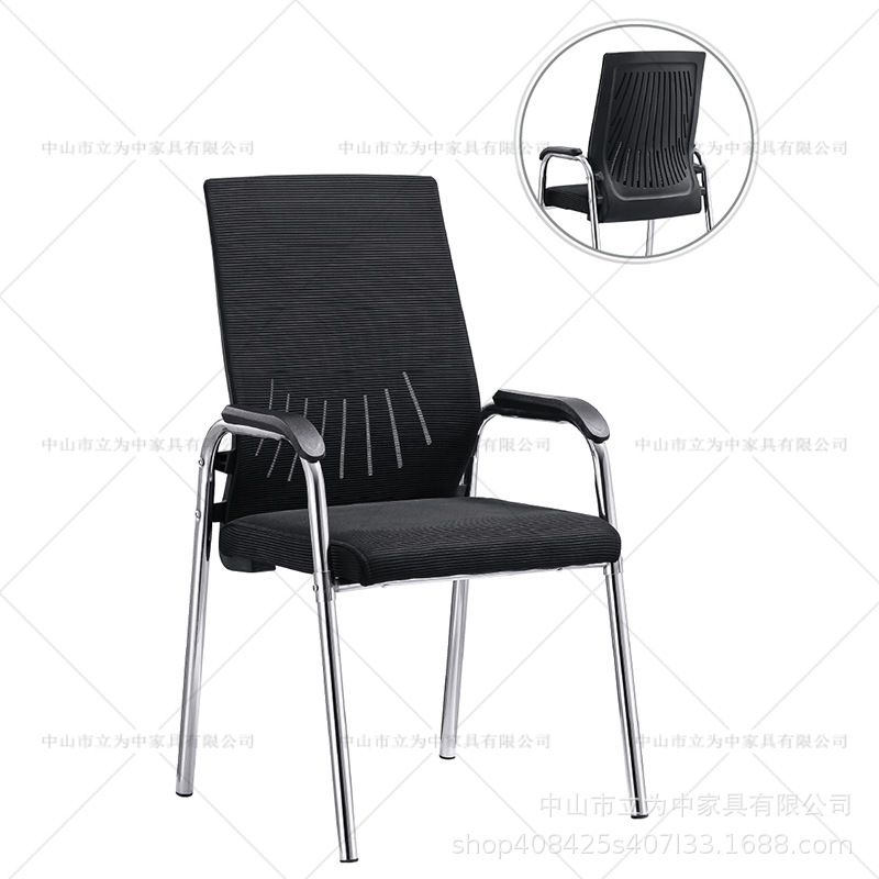 20가지 스타일