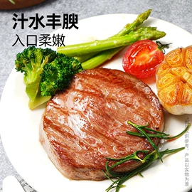 速冻中式面点;速冻西点类;肉丸饺类