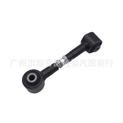 10, Rear axle