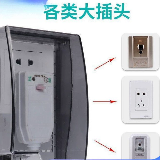 Тип 86 Удлиненный и удлиненный водонепроницаемый кондиционер гнездо гнездо переключатель утечки распыления защитная крышка водонагревателя крышка