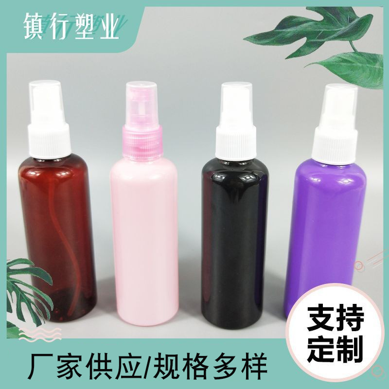 100ml彩色塑料喷瓶 小喷壶化妆细雾喷雾瓶塑料香水喷雾壶
