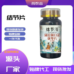 �ѹ�Ӣ��������Ƭ ��Ƭ�S��ֱ�N �Y���� ��ϸ��ɣ�~һ�����l40