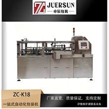 �����Ԅ��_��C��������۵׷��һ�w�C���b��ˮ���_���O��