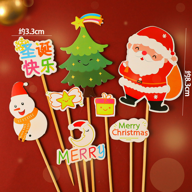 Christmas Accounts G 10 sets