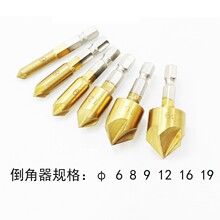 90�����Ǳ������������е��ǵ� �U�׵�����6,8,9,12,16,19 �x�