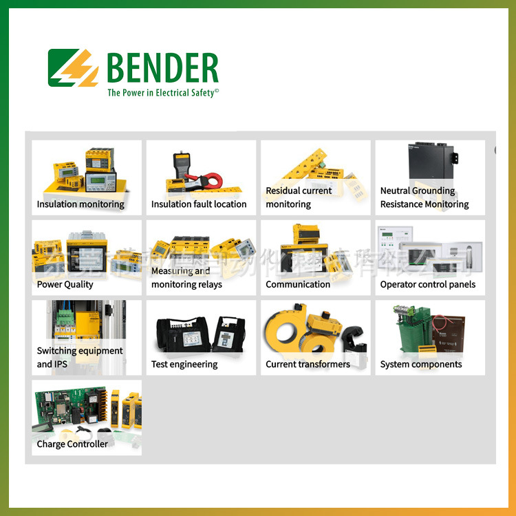 AN420-2 AN450 CMD421-D-2 Bender 继电器计时器 计数器 电气配件