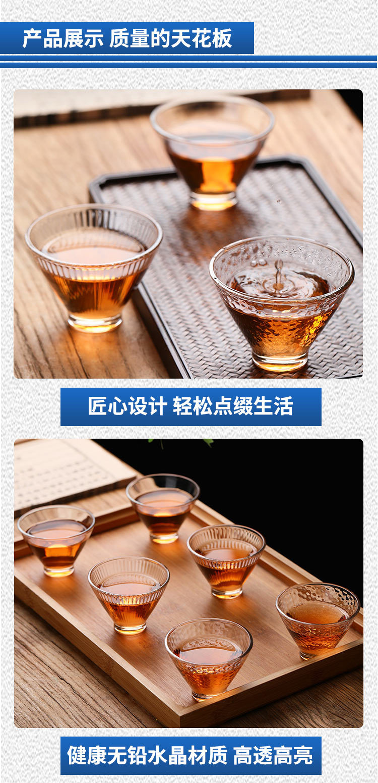 凹底杯详情页改_10.jpg