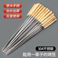 ��������304���P䓿��ľ�����⴮�����F�������ÿ��P