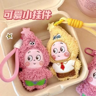 ���ݬ���123������ϵ�В�����d�����ɴ���׃�bë�q��������o��