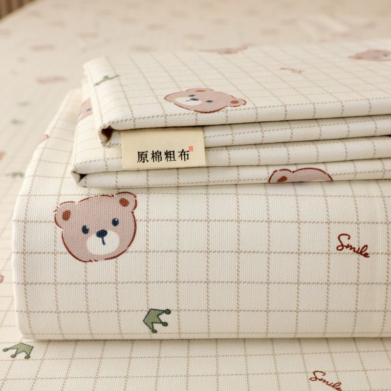 Sábana de tela gruesa vieja de algodón puro pieza individual 100 algodón engrosamiento lino dormitorio pieza individual traje de tres piezas Four Seasons Universal New