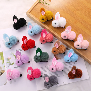 ������uëС���Ӱl�A�ֹ�diyë���l��������ë�q���l�ɐ�