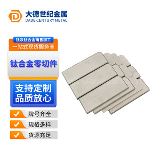 ��������м� TC4⁺Ͻ�� �����и������ ��NҎ�������