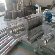 �u�SÓˮ���̎��C ���ݼS��ɝ���x�C �����S�i�S��Һ���x�C