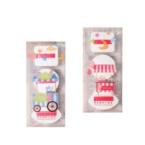 Cotton Candy Air Cushion Powder Puff - Dual-Sided Wet and Dry Foundation-Specific Triangular Sponge Makeup Tool - Non-Absorbent