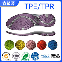 �ԮaTPRn������  ��ĥ�p TPRԭ�Ϲ��S TPRЬ���Ϸ���ԭ�� ܛ�ֱ�