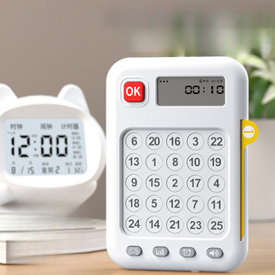 Schulte Grids Kidsren's Educational Toys Special Attention Trainer Visual Hearing Memory Digital Learning Machine