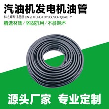 �������͙C�͹�20�׼Ӻ��͹�ˮ��Ĩ��C΢���C�������͹ܻ��͹�