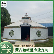 ���ɴ����ɹŰ�����S���r�Ҙ�����m��Ұ�I����Ӻ�����ƄӚַ�